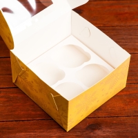 Новый год. Коробка для 4 капкейка с окном "Новогодний градиент", 16 х 16 х 10 см, упаковка Новый год. Коробка для 4 капкейка с окном "Новогодний градиент", 16 х 16 х 10 см, упаковка