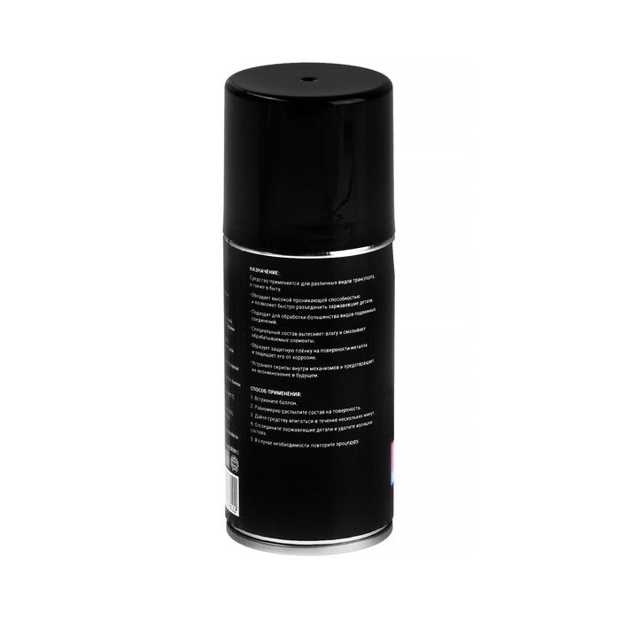 Жидкий ключ Grand Caratt для отвинчивания приржавевших деталей, 210 мл