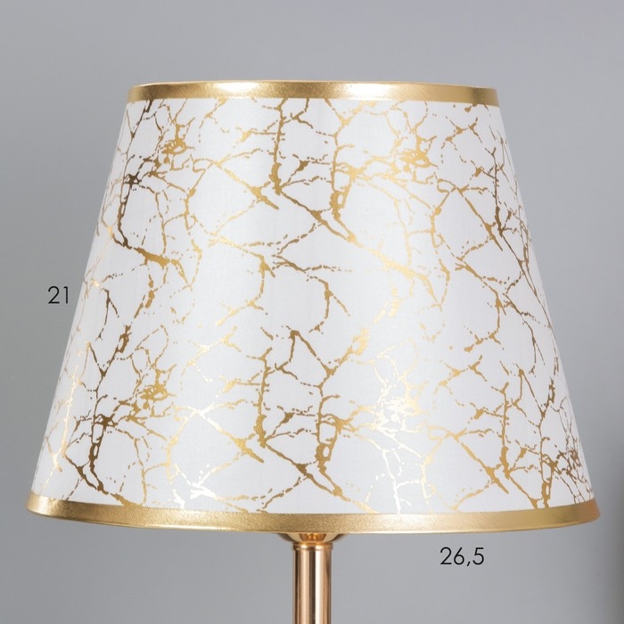 Лампа настольная Лампа настольная "Рамира" 1х40Вт Е27+подсветка, белый/золото 27х27х48см