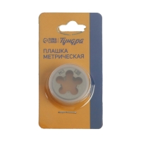Плашка метрическая ТУНДРА, М12 х 1.25 мм Плашка метрическая ТУНДРА, М12 х 1.25 мм