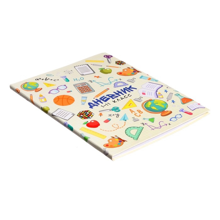 Дневник универсальный для 1-11 классов, Дневник универсальный для 1-11 классов, "Школьные атрибуты ", интегральная (гибкая) обложка, глянцевая ламинация, 40 листов