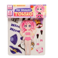 Магнитная игра «На улицах Токио» Магнитная игра «На улицах Токио»