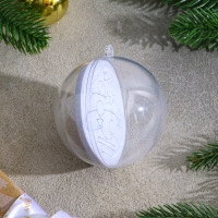 Ёлочное украшение под раскраску &laquo;Ёлочка&raquo; размер: 8 см; 2 шт., кисть