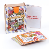 Набор карточек «Мемо. Котовасия» Набор карточек «Мемо. Котовасия»