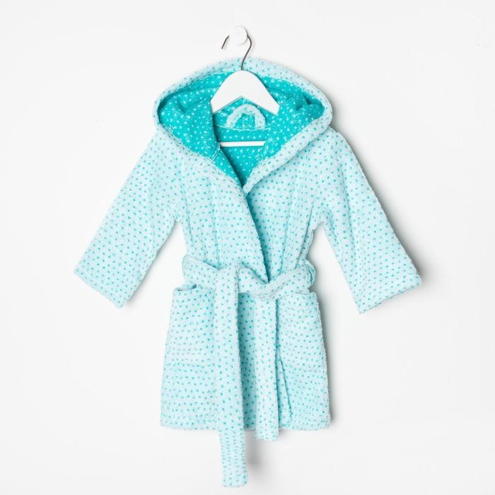 Халат махровый детский Крошка Я &laquo;Крапинка&raquo; размер 32, цвет бирюзовый, 100% хлопок 360 г/м2