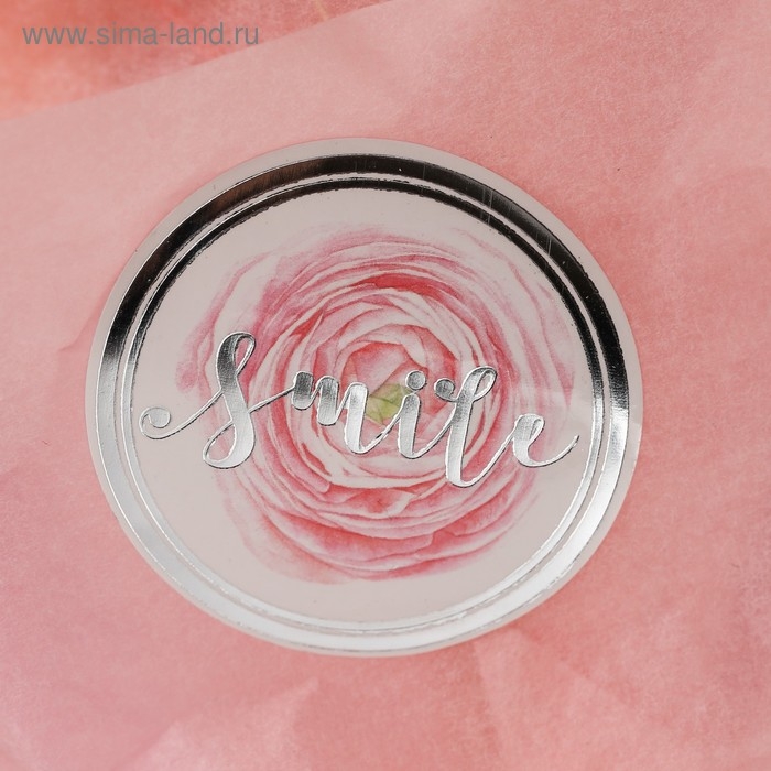 Букет из сухоцветов Smile, 13 &times; 21 &times; 5 см