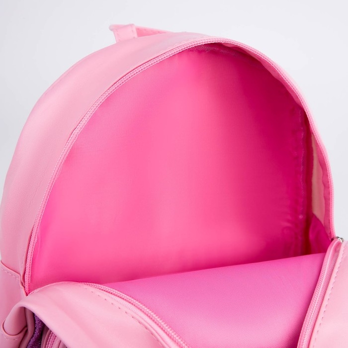 Рюкзак детский с карманом для девочки &laquo;Единорог&raquo;, искусственная кожа, 27х23 х 10 см