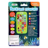 Игровой телефон &laquo;Весёлые поиски&raquo;, звук