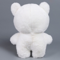 Мягкая игрушка &laquo;Котик&raquo;, 23 см, цвет белый