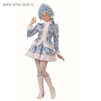 Карнавальный костюм &laquo;Снегурочка&raquo;, голубые узоры, размер 46, рост 170 см