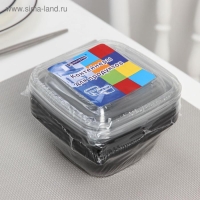 Набор пластиковых одноразовых контейнеров, 550 мл, 12,6&times;12,6&times;6 см, 5 шт, цвет чёрный