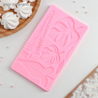 Молд Доляна &laquo;Тропические листья&raquo;, силикон, 20,7&times;12 см, цвет розовый