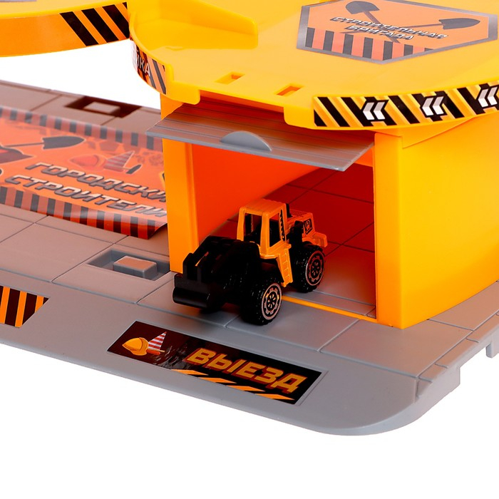 Парковка «Стройплощадка», с 3 металлическими машинами Парковка «Стройплощадка», с 3 металлическими машинами