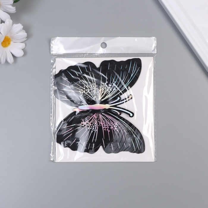 Наклейка пластик "Бабочки чёрные с серебром" двойные крылья набор 12 шт 12 см, 10 см 8 см