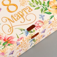 Коробка подарочная, упаковка, «С 8 марта!», 16,5 х 12,5 х 5 см, БЕЗ ЛЕНТЫ Коробка подарочная, упаковка, «С 8 марта!», 16,5 х 12,5 х 5 см, БЕЗ ЛЕНТЫ