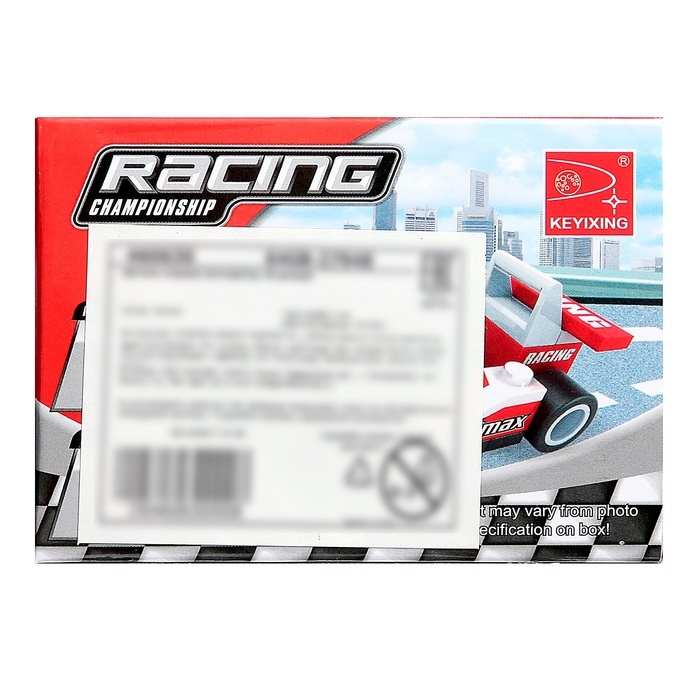 Конструктор &laquo;Гонка&raquo;, 38 деталей