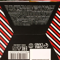 Набор: печенье с предсказанием, шоколад и бумажка для исполнения желаний &laquo;Котэ&raquo;