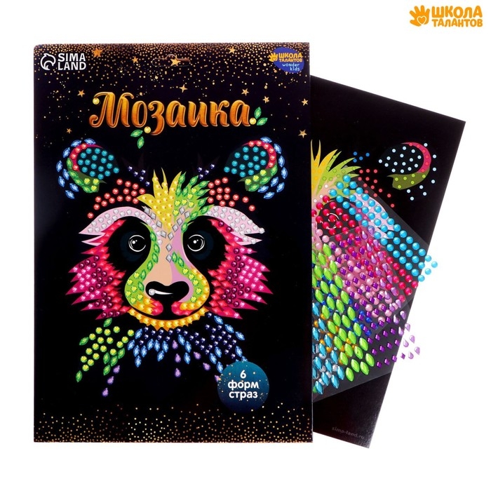 Мозаика стразами &laquo;Панда&raquo;. Набор для творчества