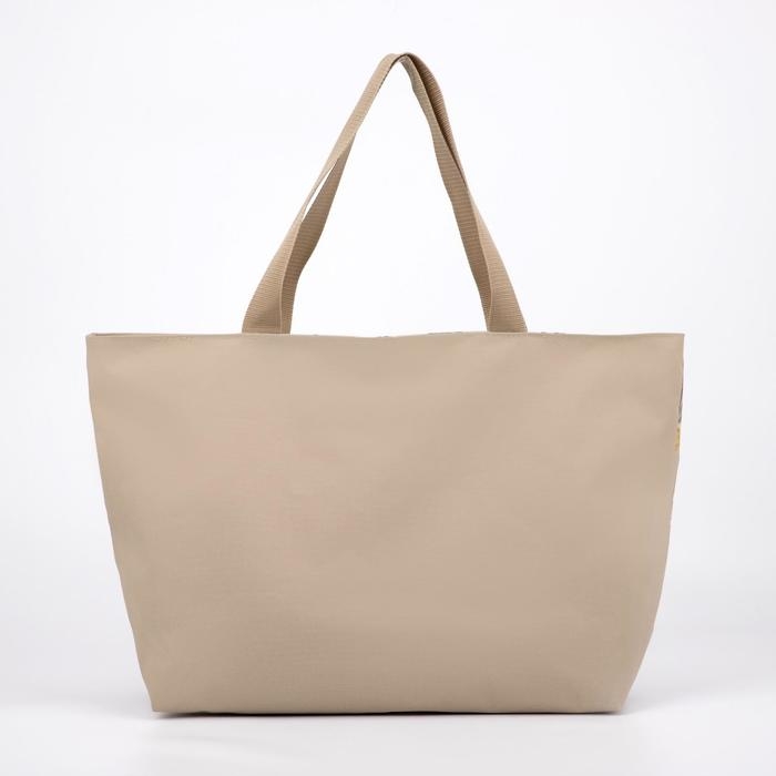 Сумка пляжная, отдел на молнии, цвет бежевый Сумка пляжная, отдел на молнии, цвет бежевый