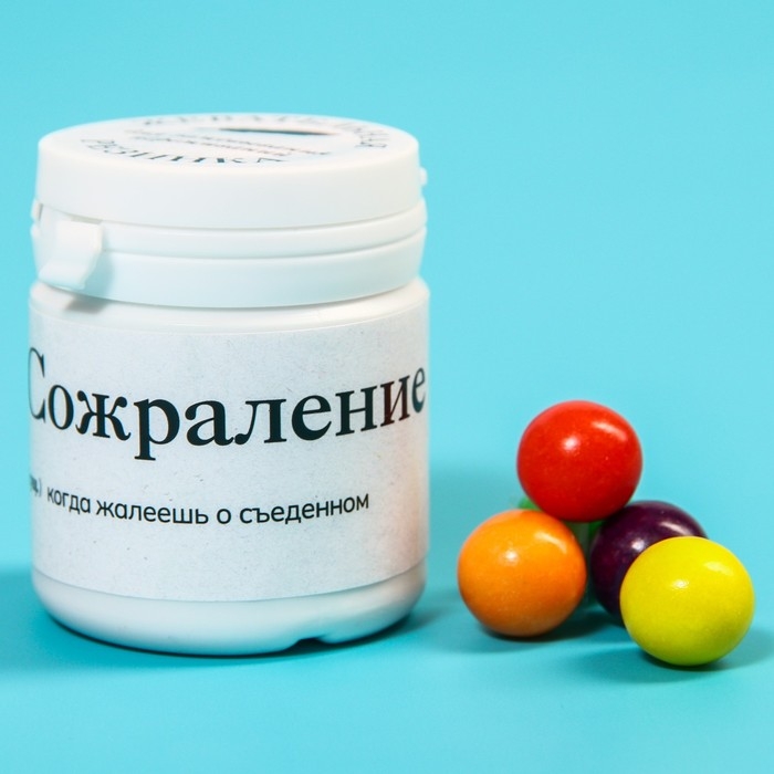 Жевательная резинка &laquo;Сожраление&raquo; в банке, 40 г.