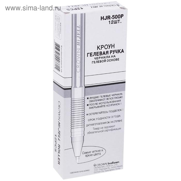 Ручка гелевая цветная Crown HJR-500P, чернила пастель белая, узел 0.7 мм