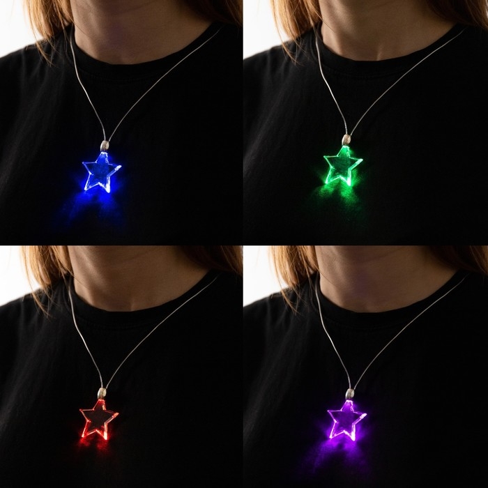 Светодиодный кулон &laquo;Звёздочка&raquo; 60 см, батарейки, свечение мульти (RGB)