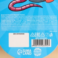 Мармелад в форме сосисок &laquo;Пережираю&raquo;, 24 г.