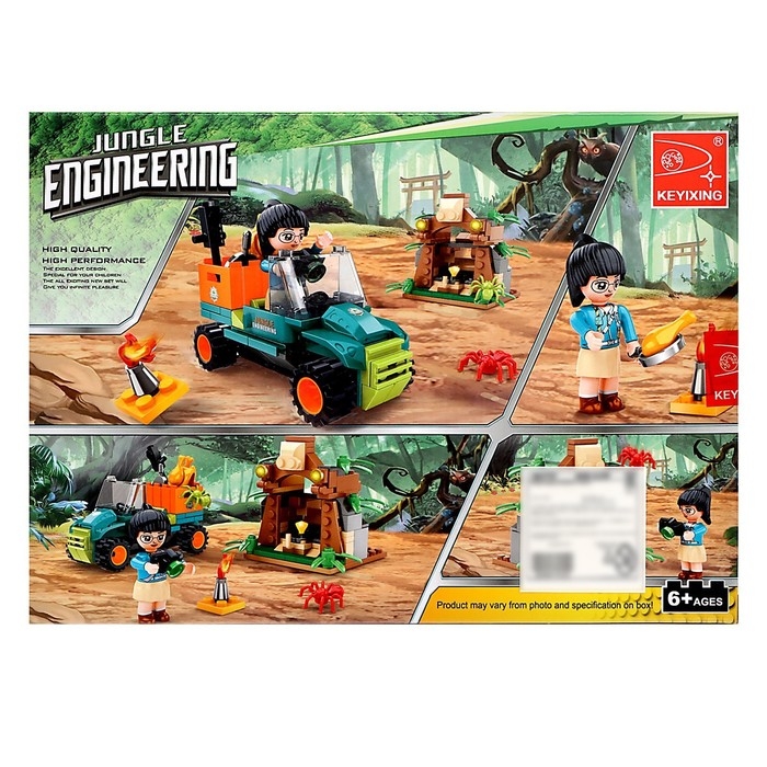 Конструктор &laquo;Джунгли. Алтарь&raquo;, 174 детали