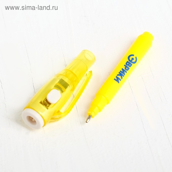 Набор для рисования светом «Тачки», с наклейками и раскраской, ручка с фонариком и невидимыми чернилами Набор для рисования светом «Тачки», с наклейками и раскраской, ручка с фонариком и невидимыми чернилами