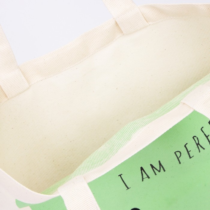 Шопер детский для девочки Perfect, без молнии, без подкладки, цвет бежевый