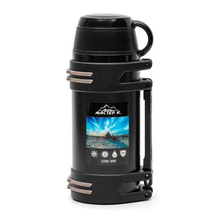 Термос, 1.6 л, Движение Термос, 1.6 л, Движение "Мастер К. Ямал", с двумя кружками, сохраняет тепло 18 ч, чёрный