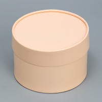 Коробка подарочная, упаковка, &laquo;Бежевый&raquo;, 13 х 9 см