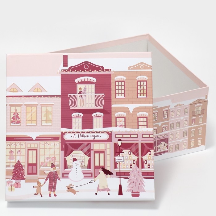 Набор подарочных коробок 10 в 1 &laquo;Happy New year&raquo;, 10 х 10 х 6 ‒ 28 х 28 х 15 см, Новый год