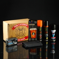 Подарочный набор Будь у штурвала своей жизни Grand Caratt Подарочный набор Будь у штурвала своей жизни Grand Caratt