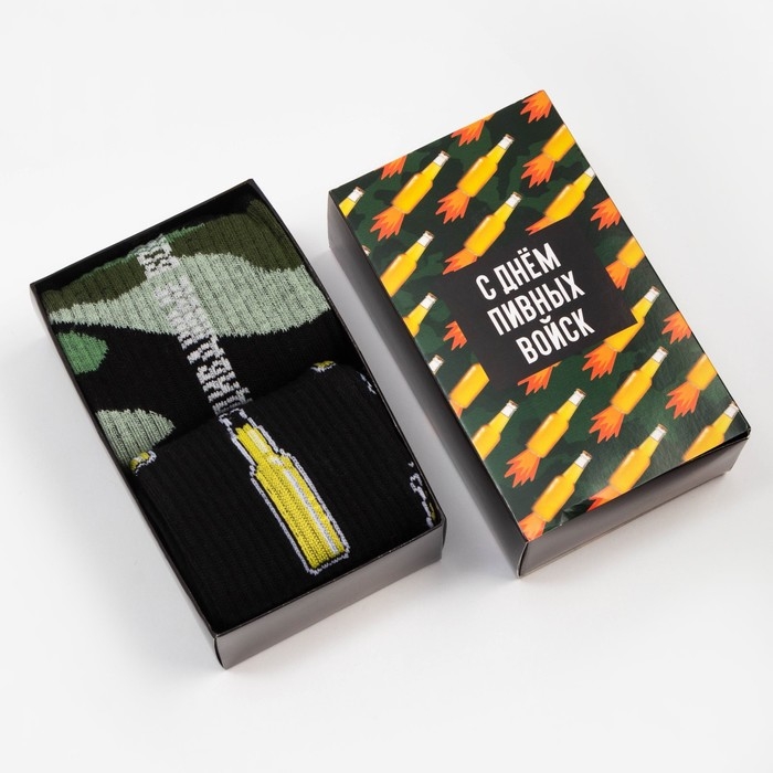 Набор мужских носков KAFTAN Набор мужских носков KAFTAN "Диванные войска" 2 пары, размер 41-44 (27-29 см)