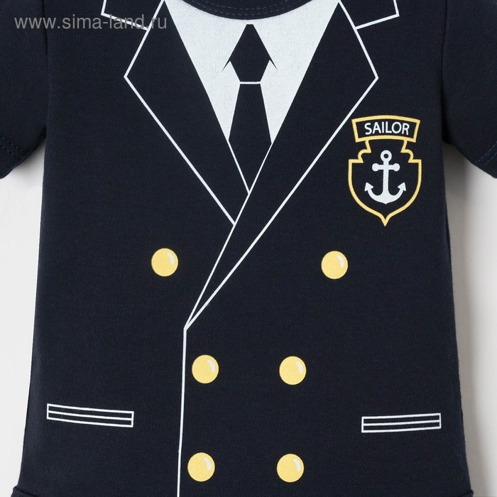 Боди Крошка Я "Капитан", рост 74-80 см, (р-р 26), синий