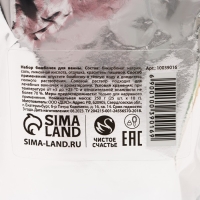 Подарочный набор косметики, бомбочки для ванны, 25 х 10 г, аромат цитруса, Новый Год Подарочный набор косметики, бомбочки для ванны, 25 х 10 г, аромат цитруса, Новый Год