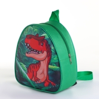 Рюкзак детский на молнии &laquo;Выбражулька&raquo;, цвет зелёный