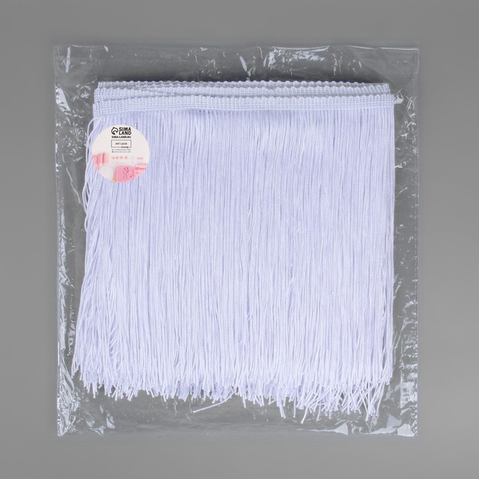 Тесьма декоративная &laquo;Бахрома&raquo;, 20 см, 5 &plusmn; 0,5 м, цвет белый