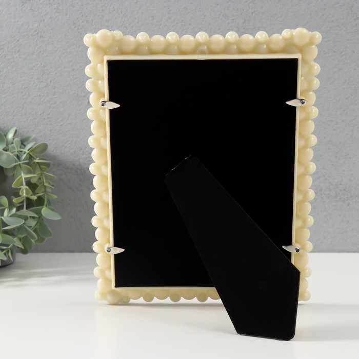 Фоторамка 1131 15х20 см "Жемчуг" пластик, цв. молочный