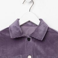 Костюм детский KAFTAN "Velvet", размер 34 (122-128), цвет фиолетовый