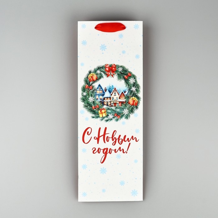 Пакет под бутылку «С Новым годом», венок, 13 х 36 х 10 см, Новый год Пакет под бутылку «С Новым годом», венок, 13 х 36 х 10 см, Новый год