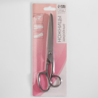 Ножницы закройные, 8", 20,5 см, МИКС, цвет серебряный Ножницы закройные, 8", 20,5 см, МИКС, цвет серебряный
