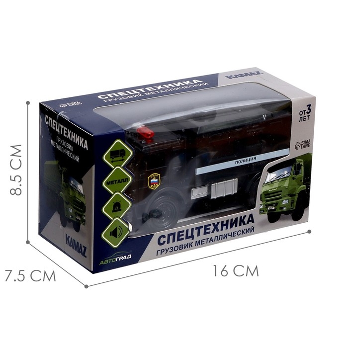 Грузовик металлический «КАМАЗ. ДПС», 1:52, инерционный, звуковые и световые эффекты, цвет чёрный Грузовик металлический «КАМАЗ. ДПС», 1:52, инерционный, звуковые и световые эффекты, цвет чёрный