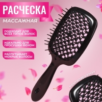 Расчёска массажная, широкая, вентилируемая, 8,5 &times; 20,5 см, цвет чёрный