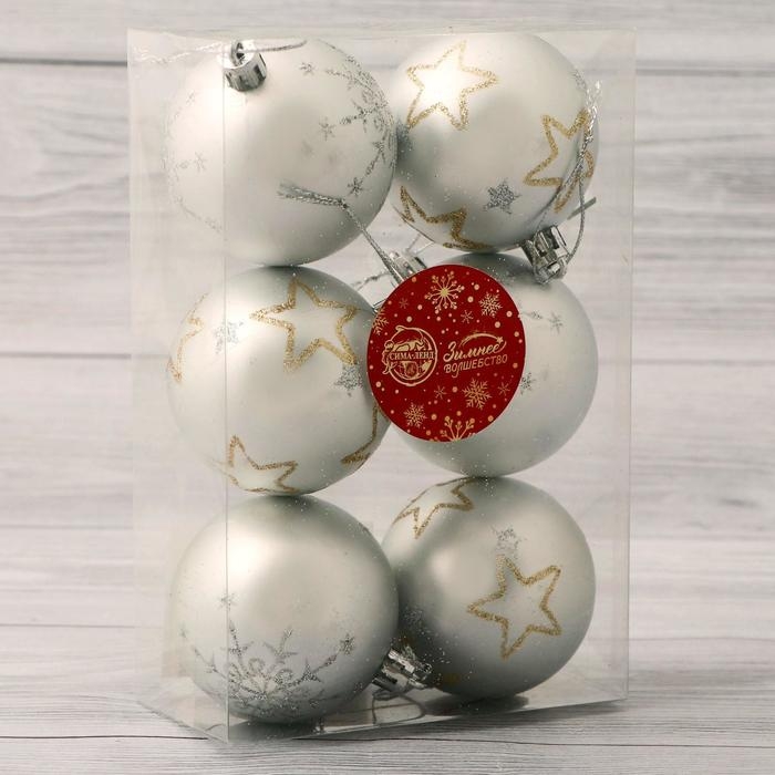 Набор шаров пластик d-6 см, 6 шт Набор шаров пластик d-6 см, 6 шт "Волшебная ночь" серебро