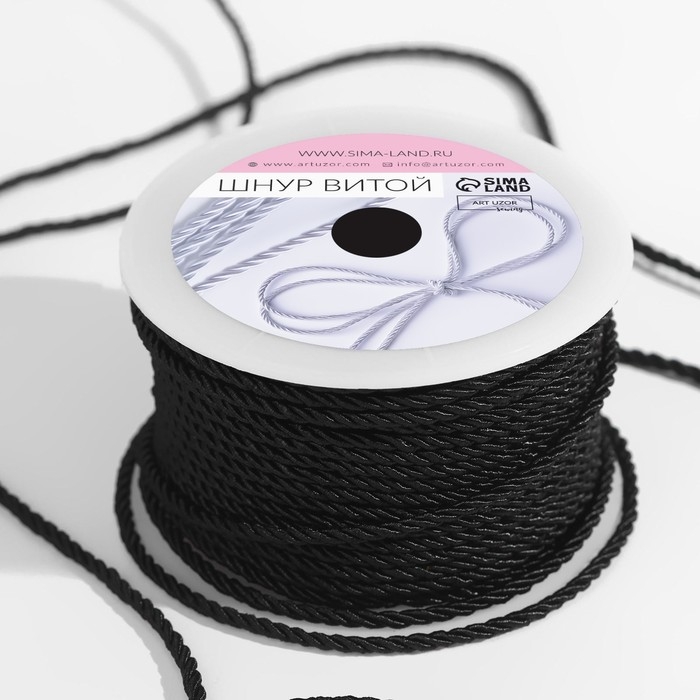 Шнур витой, d = 3 мм, 25 &plusmn; 1 м, цвет чёрный
