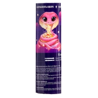 Новый год! Хлопушка пневматическая «Пусть все сбудется», 15 см Новый год! Хлопушка пневматическая «Пусть все сбудется», 15 см