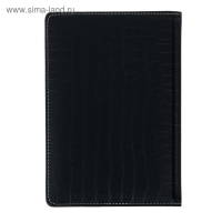 Ежедневник недатированный А5 160 листов, deVENTE. Wild, твердая обложка кожзам с поролоном, термо тиснение, перфорация, ляссе, кремовый блок 70 г/м2, темно-синий