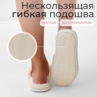 Тапочки женские размер 40-41, цвет молочный Тапочки женские размер 40-41, цвет молочный